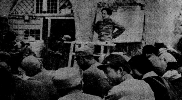 1938年 毛泽东给陕北公学学员讲话.png
